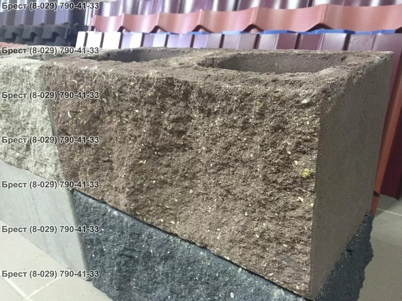 Блок цементно-песчаный декоративный цветной 5