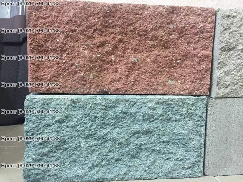 Блок цементно-песчаный декоративный цветной 7