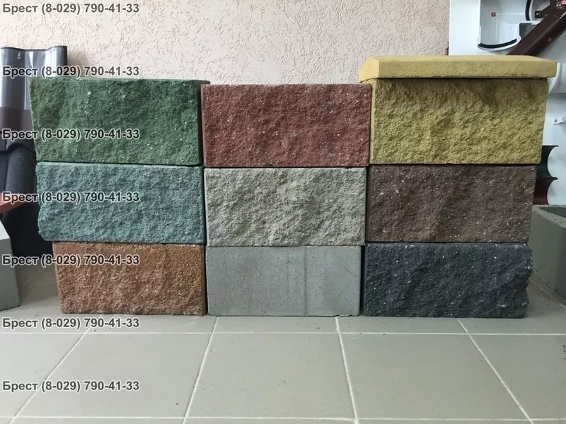 Блок цементно-песчаный декоративный цветной 8