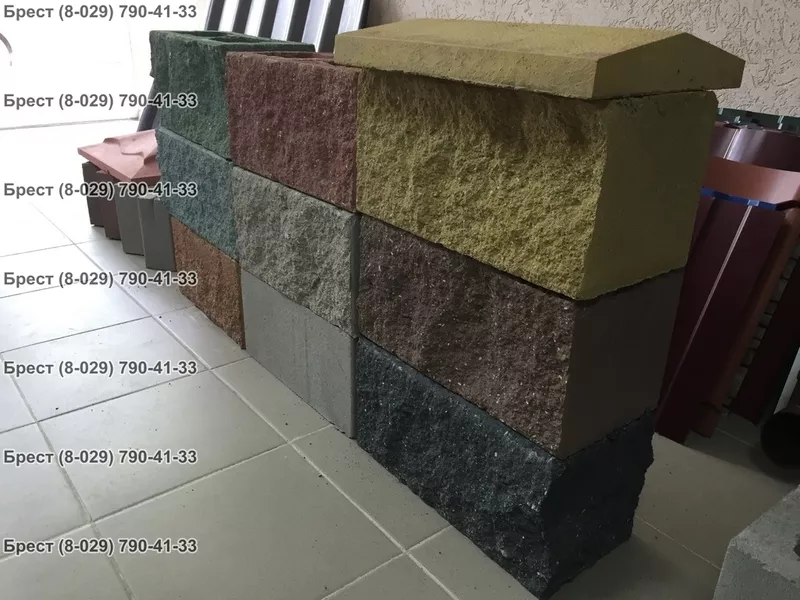 Блок цементно-песчаный декоративный цветной 15