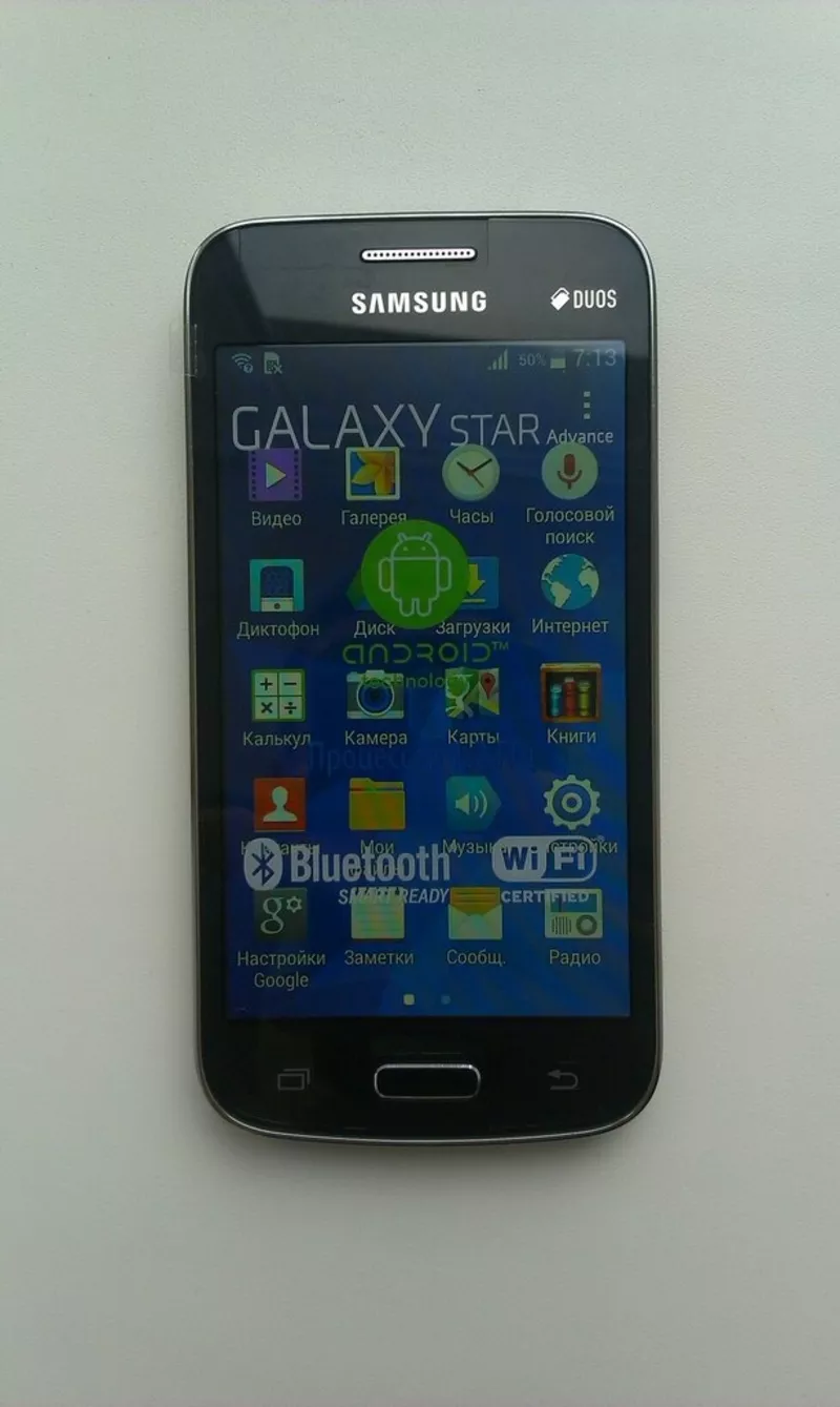 ПРОДАМ Samsung Galaxy Star Advance Duos