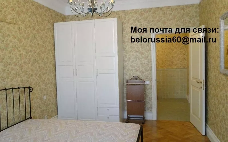 2-х комнатная уютная квартира Чкалова 17 4