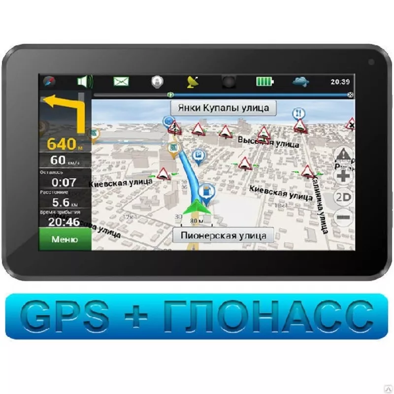GPS навигатор-планшет с видеорегистратором.