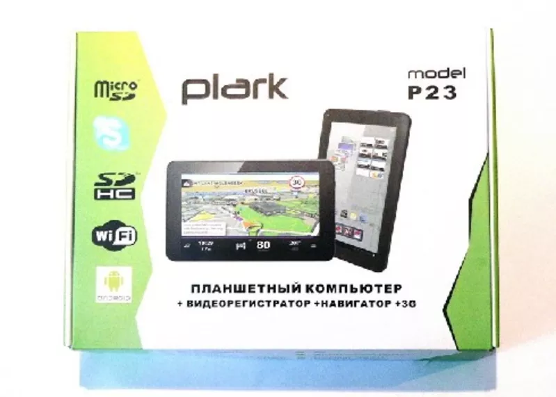 Автомобильный GPS-навигатор Plark P23. Гарантия 1 год.