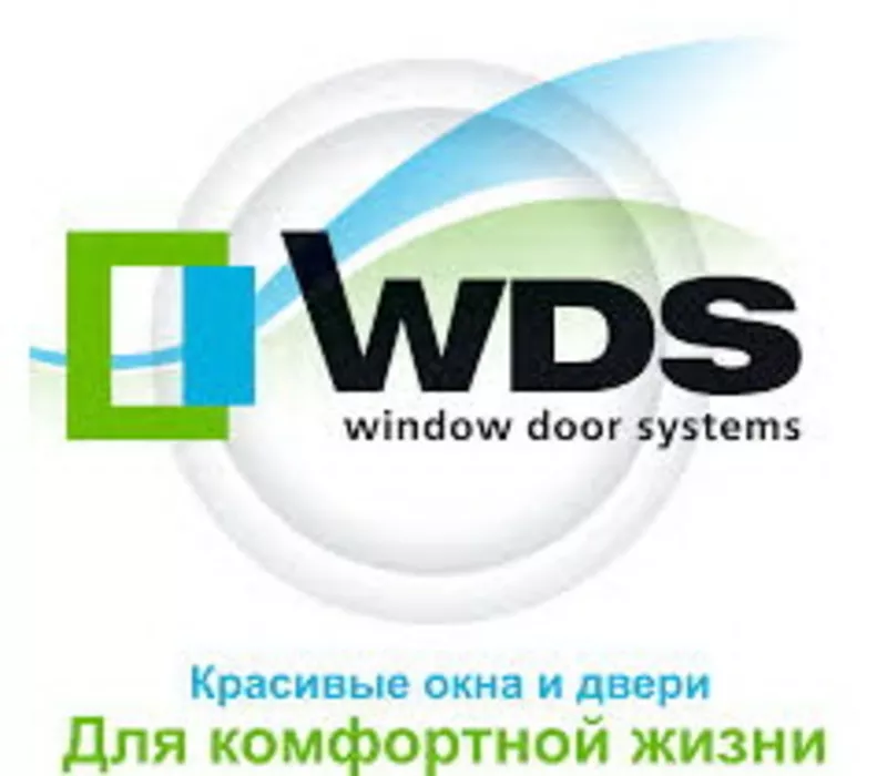 Скоро весна... А у нас скидка 20% на окна с профилем WDS!!! 2